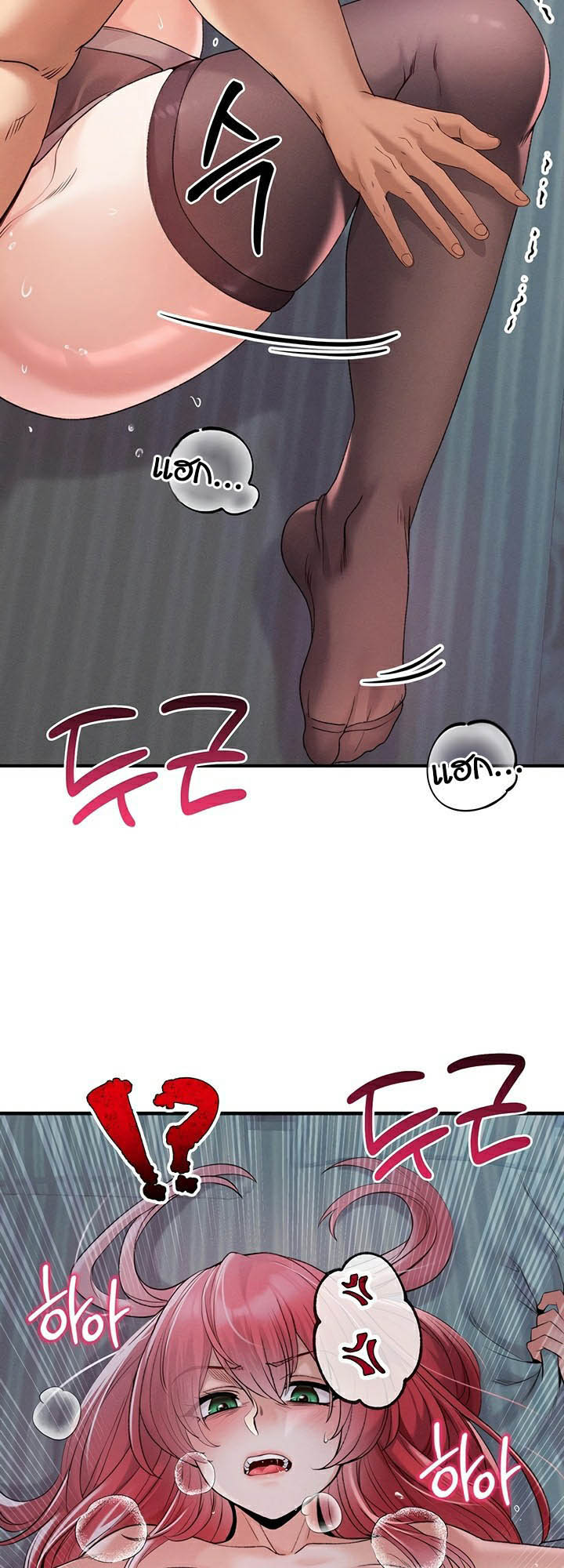 Doujin-Lc- อ่าน โดจิน มังฮวา เกาหลี ญี่ปุ่น จีน แปลไทย Revenge With Harem ตอนที่ 1 2 3 4 5 6 7 8 9 10 11 12 13 14 ฟรี ไม่มีโฆษณา อ่าน โดจิน Manhwa เกาหลี ญี่ปุ่น จีน เรามีครบ คัดมาให้เน้นๆ โดจิน 18+ รับประกันความฟินโดย  Doujin Lc